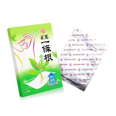 China Natural Plaster Free Formula Medical Ingredients Painkiller Muscle Health Care Herbal Pain Relief for sale