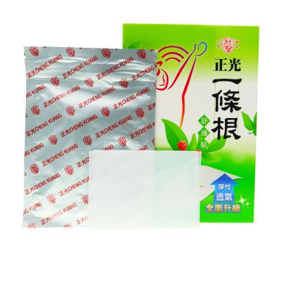 China Natural Formula Without Common Medical Ingredients Herbal Pain Relief Patch for sale