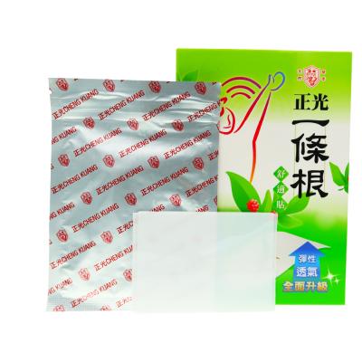 China Natural Formula Without Ingredients Medical Knee Patch Herbal Pain Relief for sale