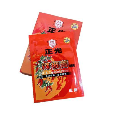 China Care Current Pepper Adhesive Plaster for sale