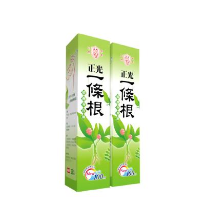 China Natural Formula Without Medical Ingredients Ultra Herbal Soothing Lower Back Pain Relief Spray for sale