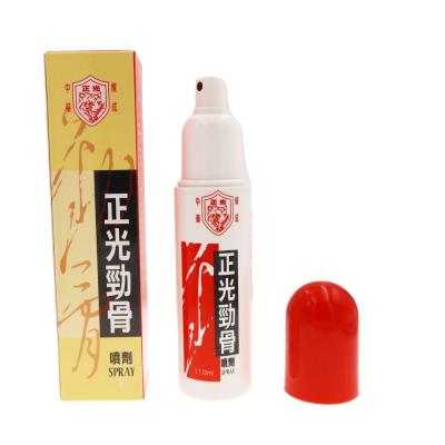 China Natural Formula Without Medical Ingredients Chinese Herbal Medicated Gold Sport Pain Relief Spray for sale