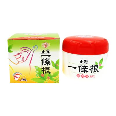 China Natural formula without super-powerful medical ingredients supports bumps, bruises and tight muscles massage ointment for sale