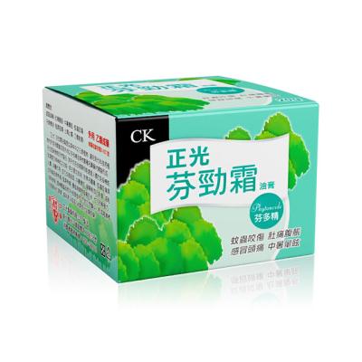 China Natural Formula Without Ingredients Medical Newcomers Pain Essential Rub Cream Natural Phytoncide Knee Massage Pain Relief Ointment for sale