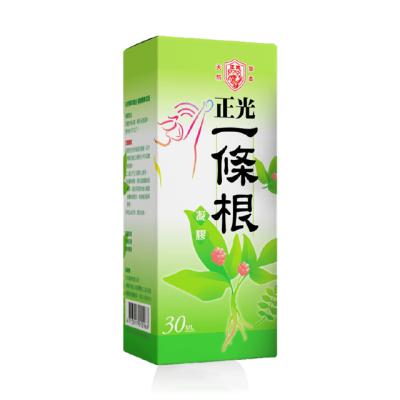 China Natural Formula Without Medical Ingredients Herbal Pain Relief Roll On Gel for sale