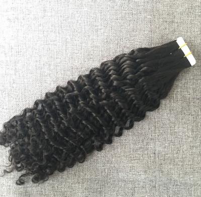 China High quality euronext bellami 1B curly curl 2021 new fashion wavy curly curly wavy darling extensions from euronext bellami 1B for sale