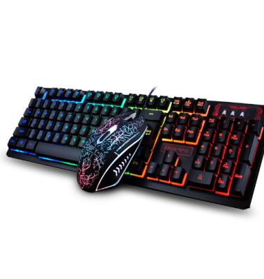 China Mini Wired 104 Keys Multimedia Gaming Keyboard and Mouse with Laser Printing + 2400DPI 4D Ergonomic Mice for sale