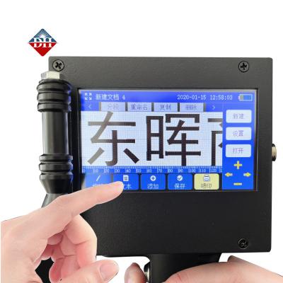 China 5cm Handheld Inkjet Printer With High Font Height And Quad Core Processor for sale