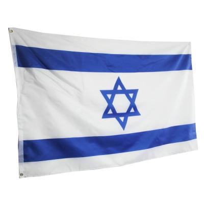 China Hanging 90 x 150cm Israel National Flag Jewish Star Magen David Israeli Country Banner for sale