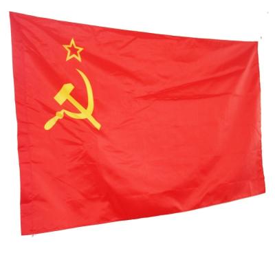 China Hanging 90 x 150cm Revolution Soviet Union of Soviet Socialist Republics USSR FLAG Russian Flag Soviet Flag for sale