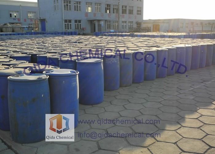 Verified China supplier - Qida Chemical Pty Ltd