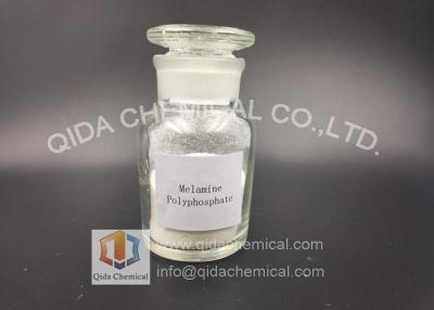 China Melamine Polyphosphate Flame Retardant Chemical CAS 218768-84-4 MPP Additive for sale