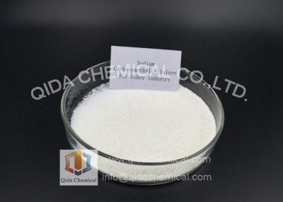 China Chemical Additives Sodium Carboxy Methyl Cellulose CMC 6.5 - 8.0 PH for sale