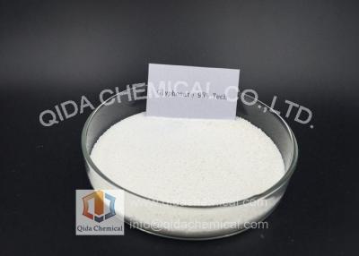 중국 글리포세이트 25Kg 부대 제초제 Agrochemicals IDA 노선 CAS 1071-83-6년 판매용