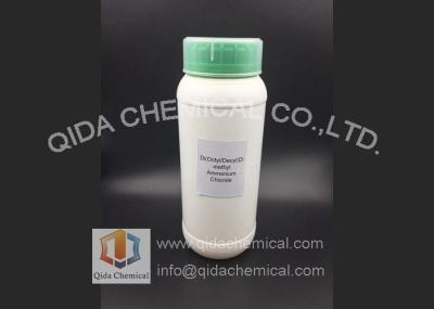 China Dicaprylyl Dimonium Chloride Quaternary Ammonium Salt CAS 68424-95-3 for sale