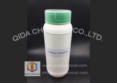 China OEM 3-propylamine CAS 5332-73-0 3- 1-Propylamine for sale