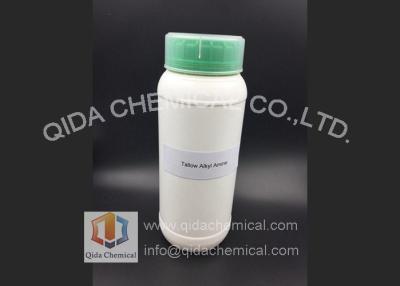 China White Solid Tallow Alkyl Amine Fatty Amine CAS NO 61790-33-8 for sale