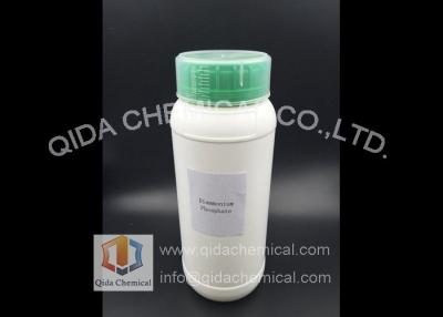 China Diammonium Phosphate Chemical Raw Material CAS 7783-28-0 Dry Powder for sale