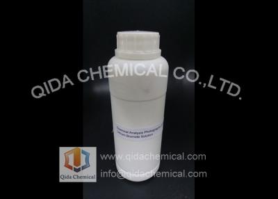 China Adesiccant in certain air conditioning systems lithium bromide solution CAS 7550-35-8 for sale