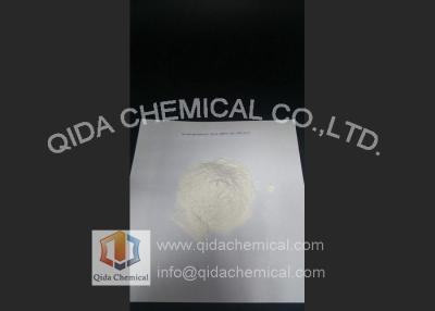 China Decabromodiphenyl Oxide DBDPO Brominated Flame Retardants CAS 1163-19-5 for sale