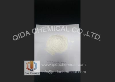 China Stationary Liquid and Amend Liquid Calcium Bromide Essential Material CAS 7789-41-5 for sale