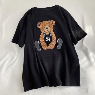 China Anti-Wrinkle First Class Quality 100% Cotton Custom Logo Men T-shirt Printing Custom T-shirt Printing Plain T-shirt Terry Oversized T-shirt for sale