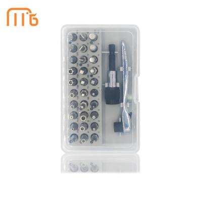 China Household Maintenance Screwdriver Kit Replacement Screwdriver Universal Home Kit for sale