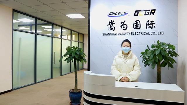 Verified China supplier - Shanghai Macway Electrical Co., Ltd.