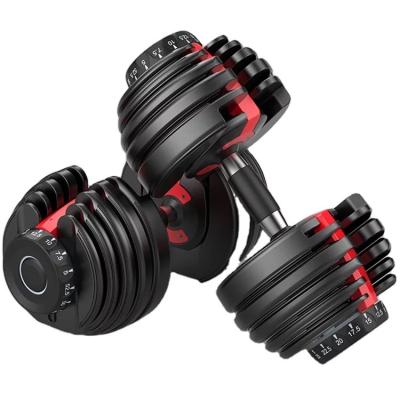 China High Quality Home Weightlifting Gym Fitness Adjustable Dumbbell Dumbbell Covered with Equipment Rubber for sale