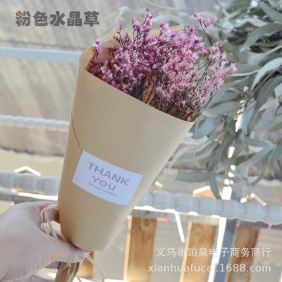 China Flower Wrapping Christmas 40sheets/bag 50*35cm Paper Wrapping Paper Flower Wrapping Paper Material for sale