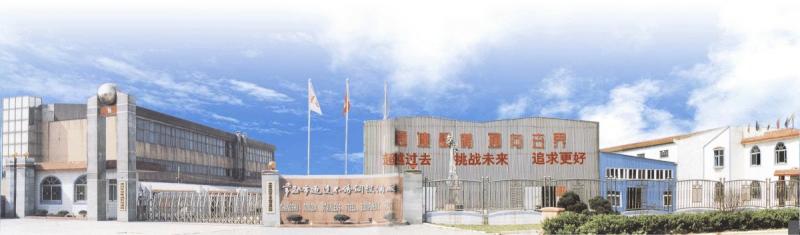 Verified China supplier - Changshu Slaughterhouse Equipment Co., Ltd.