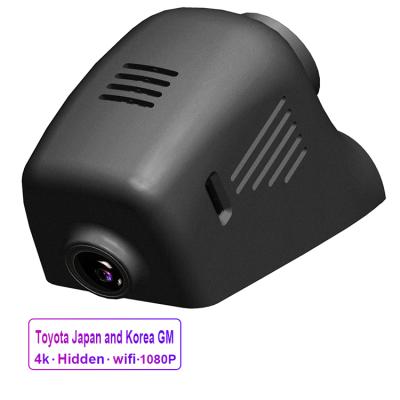 China NIGHT VISION Wifi 1080p 4K HD Hidden App G-Sensor GPS Night Version Dash Cam For Japanese and Korea Cars for sale