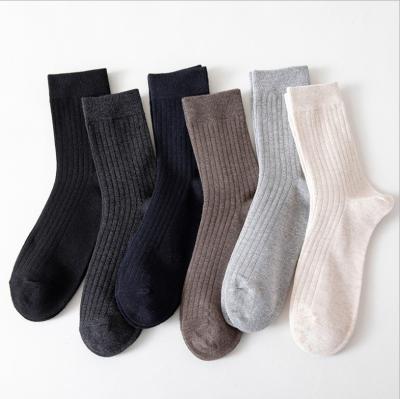 China FREE SAMPLE Thick Soft Comfortable Men's White Fiber Funny Dress Custom Breathable Black Antibacterial For Women Men Bamboo Socks for sale