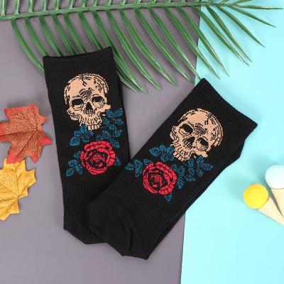 China Antibacterial Design Custom Logo Street Wear Style Oem Sport Mens Own Socks for sale