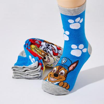 China Cartoon Sporty Hot Girls For Kids Cute Animals With Ny Socks Customize Booties Kids Cotton Socks for sale