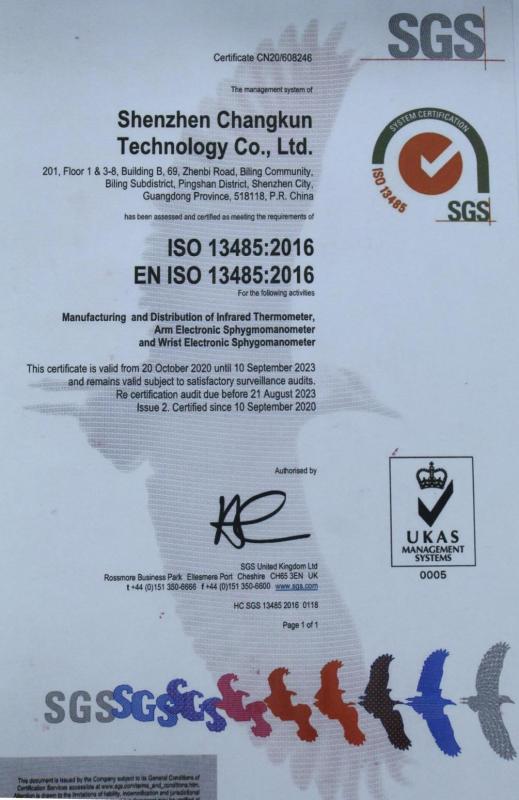 ISO13485 - Shenzhen Changkun Technology Co., Ltd.