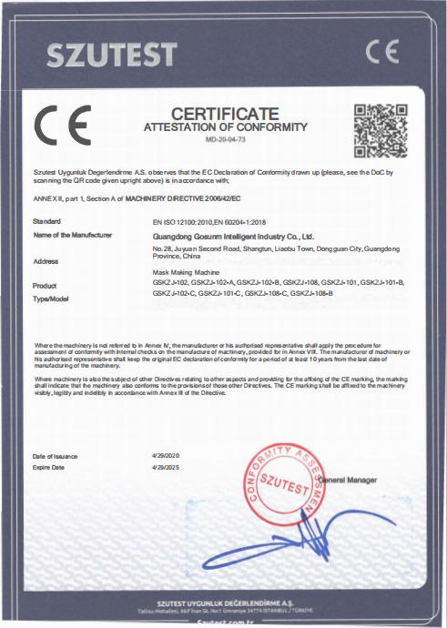 CE - Guangdong Gosunm Intelligent Industry Co., Ltd.