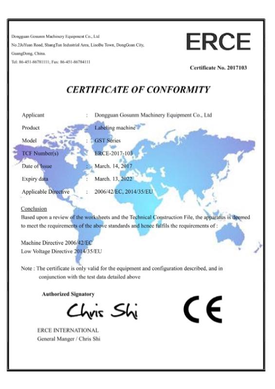 CE - Guangdong Gosunm Intelligent Industry Co., Ltd.