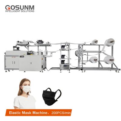 China Factory 9 Full Automatic Servo Motor 3ply Nonwoven Elastic Face Mask Making Machine 150-180 PSI/Min for sale