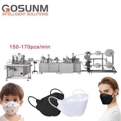 China Factory Gosunm kf94 mask maker surgical mask making machine for sale for sale