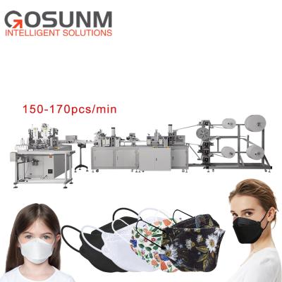 China Surgical Medical Face Mask Making Machine 2022 Latest Generation Korean kf94 mask machine for sale