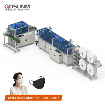 China Making Disposable Face Mask 1 GOSUNM 1 Fish Shape Mask Making Machine KF94 for sale