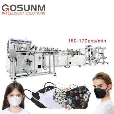 China Making Face Mask Design S/M/L Size KF94 KN95 Mask Machine Fish Shape Disposable Face Mask New 2021 Disposable Face Mask Make KF94 Machin for sale