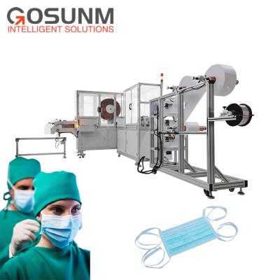 China Factory price of 3 layers tie mask machine surgical mask machine for sale