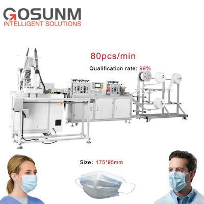 China Making Disposable Face Mask New Arrive Ineer Earloop Disposable Automatic Surgical Mask Machine Price Mask Making Machine for sale