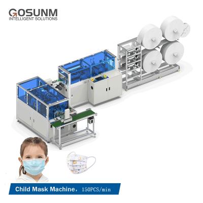 China Surgical Medical Face Mask Making Machine 2021 New Design Children 2D Face Mask Baby Machine Child Face Mask Machine for sale