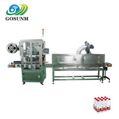 China Automatic CLOTHING 200M Sleeve Label Applicator /Esleeve Labeling Machine / Labeling Machine for sale