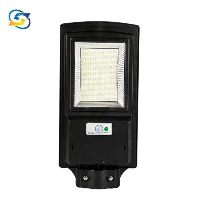 China Modern Design 50w 100w Smart Integrated Led Solar Street Light With 936pcs Led Chip for sale