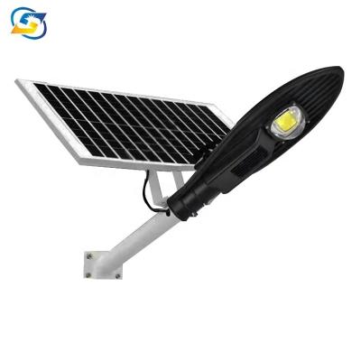 China Zhongshan high lumen high lumen outdoor baojian cob 50w solar led street light with pole for sale