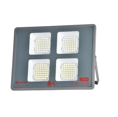 China High lumen ip66 50w waterproof 100w 150w 200w outdoor IP66 waterproof private mold Liangshi led flood light for sale